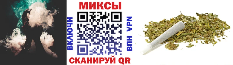 БУТИРАТ оксана  Купить  Спас-Клепики 