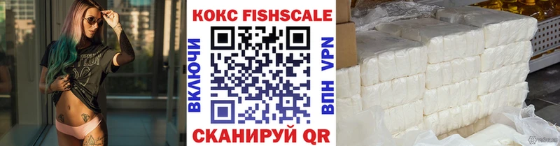 Купить где  Спас-Клепики  COCAIN Перу 