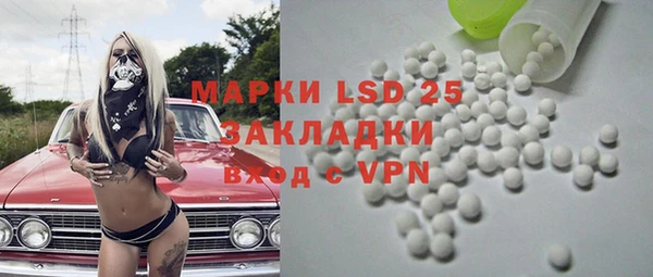 крисы Балабаново