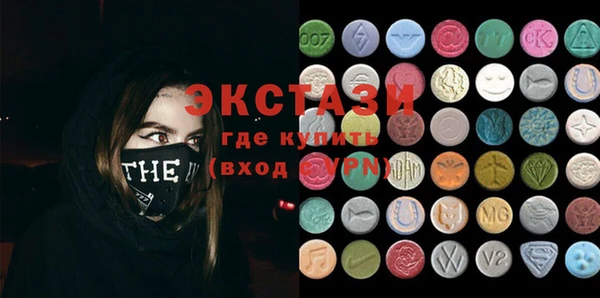 героин Балахна