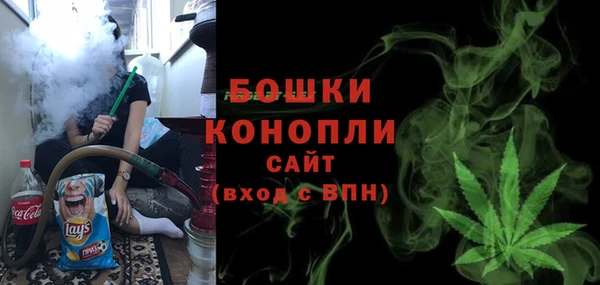 героин Балахна