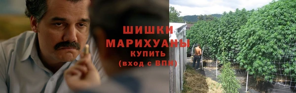 МДМА Баксан