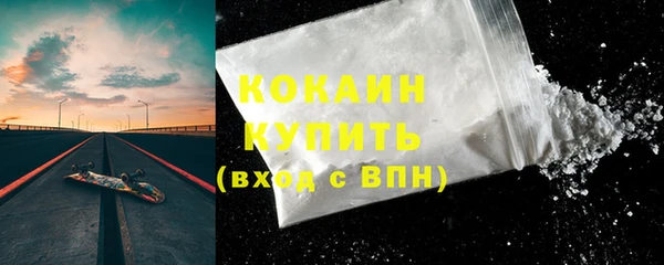 крисы Балабаново