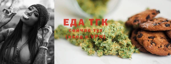 крисы Балабаново