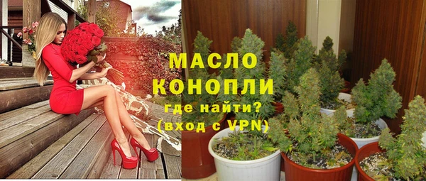 крисы Балабаново