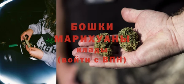 героин Балахна