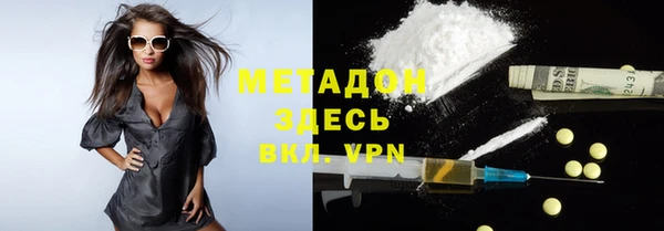 ПСИЛОЦИБИНОВЫЕ ГРИБЫ Аркадак