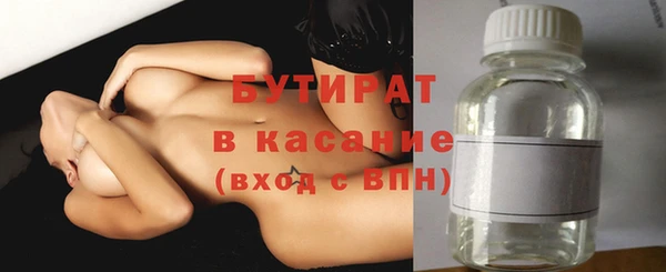 героин Балахна