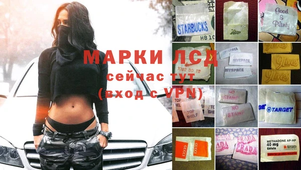 МДМА Баксан
