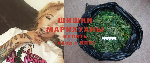 героин Балахна