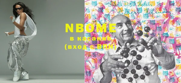 крисы Балабаново