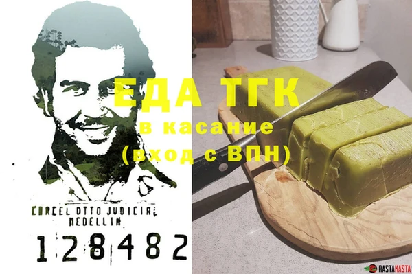 крисы Балабаново