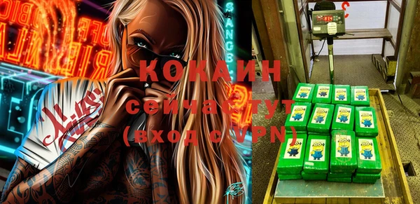 крисы Балабаново