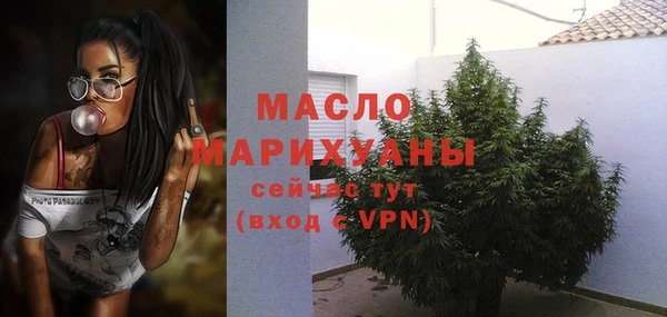 крисы Балабаново