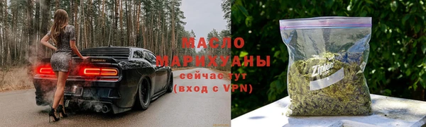 МДМА Баксан