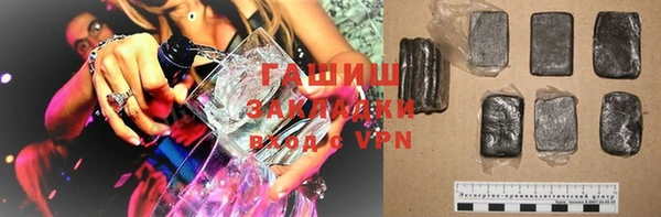 крисы Балабаново