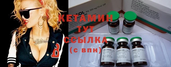 героин Балахна