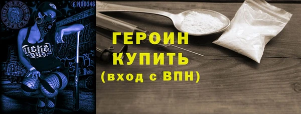 крисы Балабаново
