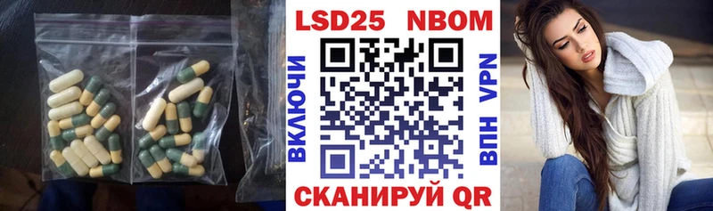 LSD-25 экстази ecstasy  Купить закладки  Спас-Клепики 