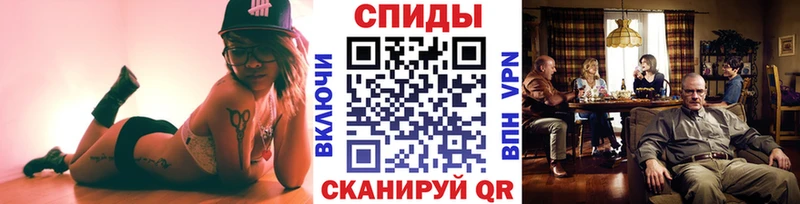 МЕТАМФЕТАМИН витя  Купить где  Спас-Клепики 
