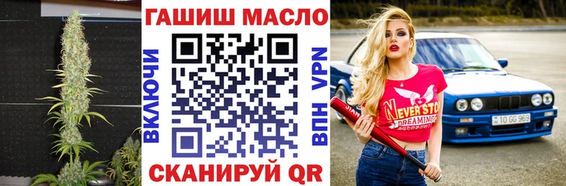 ТГК вейп с тгк  Купить  Спас-Клепики 